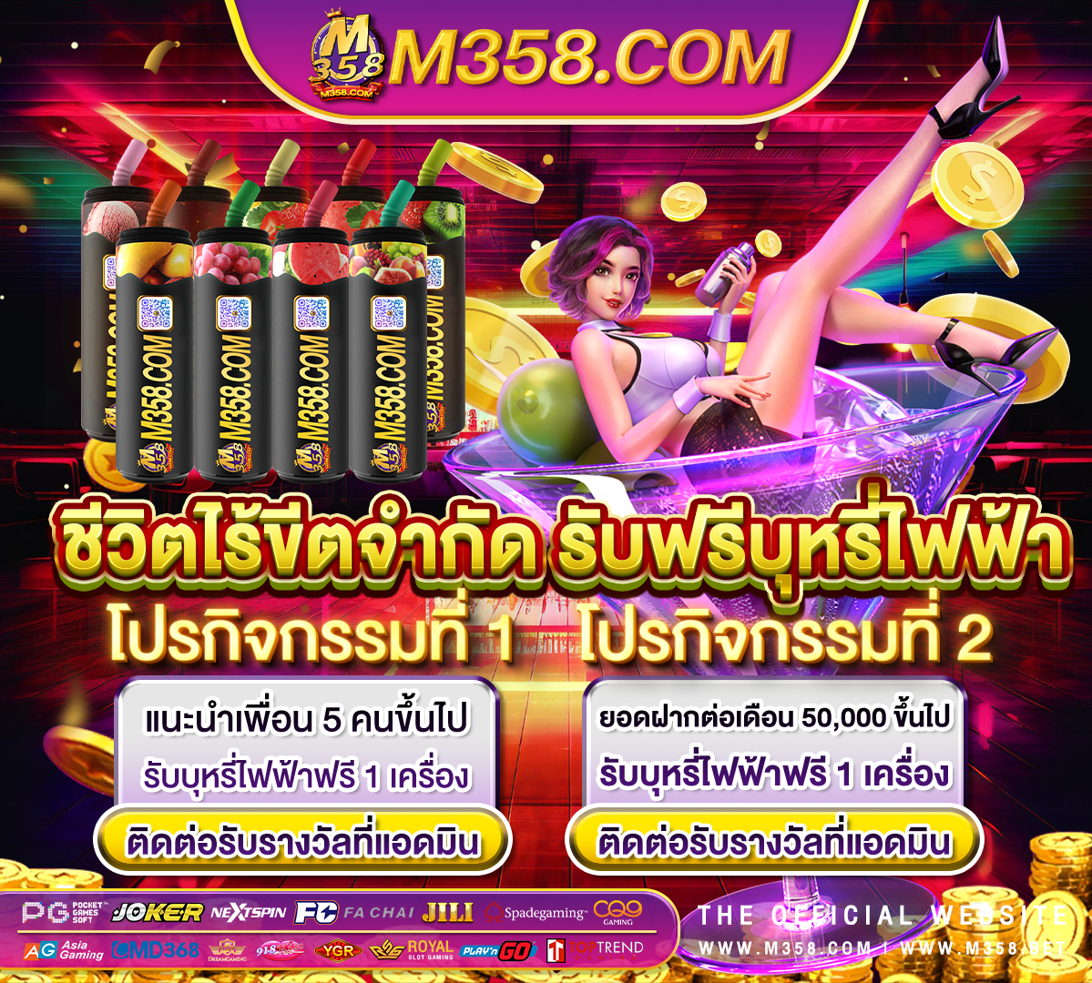 slot jackpot 99 ราชา slot